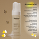 Фото Пенка-мусс для умывания с Д-пантенолом Theralogic Madecell Derma Repair B5 Bubble Foam Cleanser, 150 мл 8809738599006 8