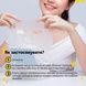 Фото Набір щоденних зволожувальних масок Needly Daily Toner Mask, 30 шт 8809455422359 фото 6