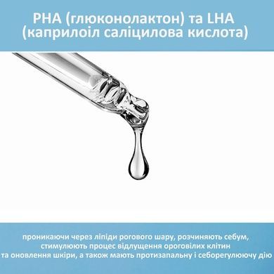 Гідрофільний бальзам-пінка 2 в 1 з гіалуроновою кислотою Dr.Ceuracle Hyal Reyouth Multi Cleansing Foaming Balm, мініатюра 10 мл Купити оптом в Україні
