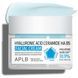 Фото Крем для лица с гиалуроновой кислотой, керамидами и витамином B5 APLB Hyaluronic Acid Ceramide HA B5 Facial Cream, 55 мл 8809874683164 2