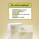 Фото Тканинна маска для освітлення та рівного тону шкіри Doctors Pentamide Real Brightening 10C Mask, Набір масок, 20 мл * 10 шт 8809639178065 фото 2