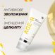 Фото Увлажняющий антивозрастной крем для лица и тела с витамином К Medicube AGE-R Vita K Cream, 100 мл 8809936585894 3