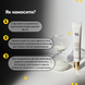 Фото Крем под глаза с экстрактом прополиса Dr.Ceuracle Royal Vita Propolis 33 Capsule Eye Cream, 20 мл 8806133615225 7