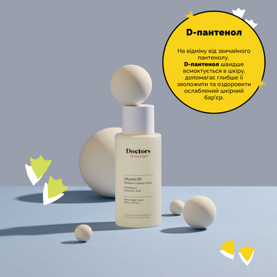 Зволожувальний тонер-есенція з Д-пантенолом Theralogic Madecell Derma Repair B5 Toner 280 мл Купити оптом в Україні