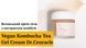 Фото Веганський крем-гель з екстрактом комбучі Dr.Ceuracle Vegan Kombucha Tea Gel Cream, 75 г 8806133615058 фото 6
