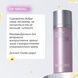 Фото Коллагеновая ампула для лица с микроспикулами Arocell Super Shot Coltra Ampoule 3X, 30 мл 8809710460959 4