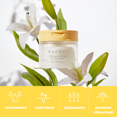 Увлажняющие тонер-пэды для сияния кожи Needly Vita C Glow Jelly Pad, 60 шт Купить  оптом в Украине