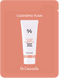 Себорегулююча очищаюча пінка &ldquo;5-альфа контроль&rdquo; Dr.Ceuracle 5&alpha; Control Clearing Cleansing Foam, 2 мл Купити оптом в Україні