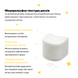 Фото Увлажняющие тонер-пэды для сияния кожи Needly Vita C Glow Jelly Pad, 60 шт 8809455422472 4