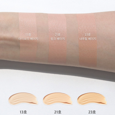 Тональный кушон Dr.Althea Aurora Cover Cushion 23 (No refill), 15 г Купить  оптом в Украине