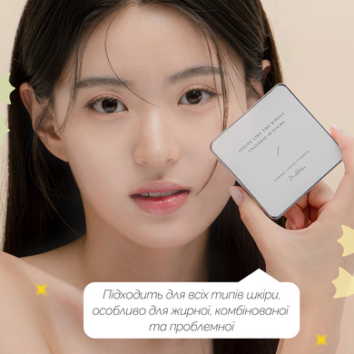 Тональный кушон Dr.Althea Aurora Cover Cushion 23 (No refill), 15 г Купить  оптом в Украине