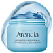 Фото Нічна гелева сироватка для глибокого зволоження та відновлення Arencia Deep Water Surge Serum 30, 50 г 8809562192138 фото 1