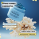 Фото Нічна гелева сироватка для глибокого зволоження та відновлення Arencia Deep Water Surge Serum 30, 50 г 8809562192138 фото 4