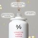 Фото Сироватка з азелаїновою кислотою 10% та мадекасосидом Dr.Ceuracle Azelaic 10 & Madeca Ampoule, 30 мл 8806133616741 фото 3