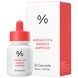Фото Сироватка з азелаїновою кислотою 10% та мадекасосидом Dr.Ceuracle Azelaic 10 & Madeca Ampoule, 30 мл 8806133616741 фото 1