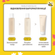 Фото Набор тестеров с экстрактом гриба Альбатрелуса Needly pH balancing Line 3step (toner, lotion, cream), 3 мл*3 шт 8809455422915 5