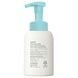 Фото Очищувальний засіб для зони під підгузком GOONGBE Baby Hip Cleanser, 300 мл 8809278719193 фото 3