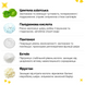 Короткий срок Увлажняющая солнцезащитная крем-сыворотка с центеллой Benton CICA Gel Sunscreen Serum SPF50/PA++++, 50 мл