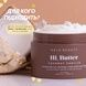 Фото Баттер для тела &laquo;Кокос-ваниль&raquo; NCLA Beauty Hi, Butter - Coconut Vanilla Body Butter, 200 мл 658580103194 4