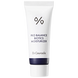 Зволожуючий крем з пробіотиками Dr.Ceuracle Pro Balance Biotics Moisturizer, 15 мл, Мініатюра Купити оптом в Україні