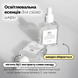Фото Освітлювальна есенція для сяйва шкіри Dr.Althea Natural Radiance Essence, 30 мл 8809447253480 фото 2
