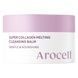 Бальзам для глибокого очищення з колагеном та пептидами Arocell Super Collagen Melting Cleansing Balm, 15 г Купити оптом в Україні