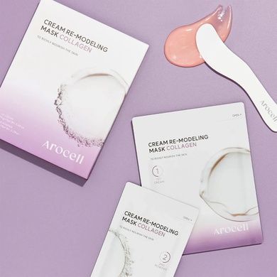Альгінатна маска з колагеном для пружності шкіри Arocell Cream Remodeling Mask Collagen, 5 шт Купити оптом в Україні