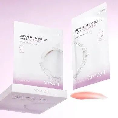 Альгінатна маска з колагеном для пружності шкіри Arocell Cream Remodeling Mask Collagen, 5 шт Купити оптом в Україні