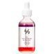 Фото Ампула с липосомальной формулой витамина К Dr.Ceuracle PLC Vita K Liposome Oil Ampoule, 50 мл 8806133615263 1