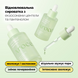 Фото Відновлювальна сироватка з екзосомами центели та пантенолом Arocell Cica Repair Panthenol Ampoule, 40 мл 8809710461857 фото 3