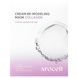 Фото Альгінатна маска з колагеном для пружності шкіри Arocell Cream Remodeling Mask Collagen, 5 шт 8809710462434 фото 1