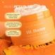 Фото Баттер для тела &laquo;Папайя-ваниль&raquo; NCLA Beauty Hi, Butter - Papaya Vanilla Body Butter, 200 мл 658580103200 3