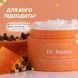 Фото Баттер для тела &laquo;Папайя-ваниль&raquo; NCLA Beauty Hi, Butter - Papaya Vanilla Body Butter, 200 мл 658580103200 4