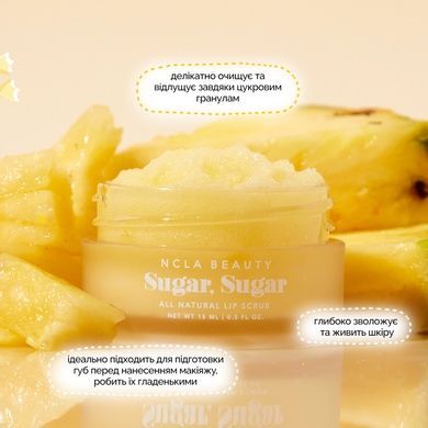 Сахарный скраб для губ &laquo;Ананас&raquo; NCLA BEAUTY Sugar, Sugar - Pineapple, 15 мл Купить  оптом в Украине