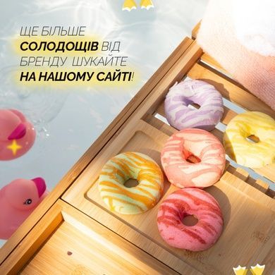 Сахарный скраб для губ &laquo;Ананас&raquo; NCLA BEAUTY Sugar, Sugar - Pineapple, 15 мл Купить  оптом в Украине