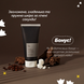 Фото Веганский скраб для тела с ферментированным чаем комбуча и кофе Dr.Ceuracle Vegan Kombucha Coffee bean Body Scrub, 200 мл 8806133615348 2