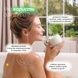 Фото Скраб для тела &laquo;Огурец&raquo; NCLA Beauty Hey, Sugar Body Scrub - Cucumber, 250 г 672975631895 3