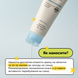 Фото Сонцезахисний крем з 10 формами гіалуронової кислоти та центелою Doctors Hyalcica Total Moisture 10 D Sun Cream, 80 мл 8809875904503 фото 5