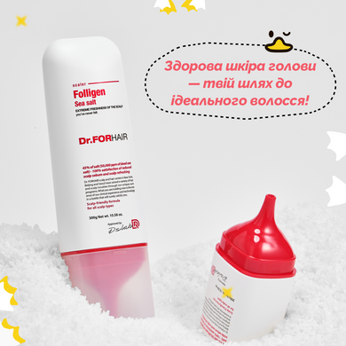 Пілінг для шкіри голови з частинками солі з мертвого моря Dr.FORHAIR Sea Salt Scaler, 300мл Купити оптом в Україні