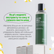 Фото Тонер алое з саліциловою кислотою Benton Aloe BHA Skin Toner, 200 мл 8809566991737 фото 5