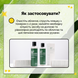 Фото Тонер алое з саліциловою кислотою Benton Aloe BHA Skin Toner, 200 мл 8809566991737 фото 4