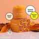 Фото Скраб для тіла &laquo;Папайя-Ваніль&raquo; NCLA Beauty Hey, Sugar Body Scrub - Papaya Vanilla, 250 г 658580493097 фото 2