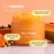 Фото Скраб для тіла &laquo;Папайя-Ваніль&raquo; NCLA Beauty Hey, Sugar Body Scrub - Papaya Vanilla, 250 г 658580493097 фото 3
